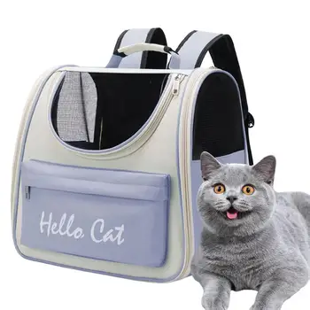 Kedi Taşıma Sırt Çantası Pet Kedi Taşıma Çantası Nefes Taşınabilir kedi taşıma çantası İçin Taşıma Kolu İle Kedi Küçük Köpek Taşıma evcil hayvan malzemeleri