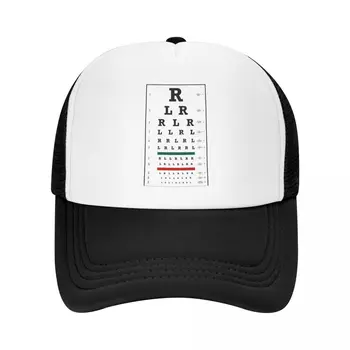 Klasik Unisex Davulcular Göz Grafik şoför şapkası Yetişkin Ayarlanabilir beyzbol şapkası Erkekler Kadınlar için Spor
