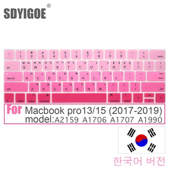 Kore Laptop Klavye kapak İçin Macbook pro 13/15 (2017-2019) koruyucu film A2159A1706A1989A1707A1990 silikon klavye kapağı