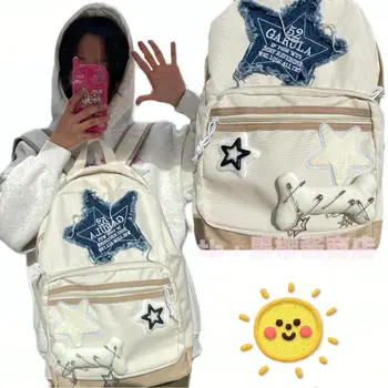 Kore Vintage Moda Mektup Yıldız Patchwork Sırt Çantaları Y2k Estetik Kontrast Renk Tüm Maç Sırt Çantası Tatlı Denim Okul Çantası