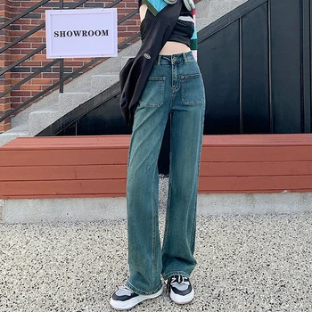 Kot Kadın Tüm Maç Kore Tarzı Paspas Pantolon Denim Vintage Mavi Katı Yüksek Bel Sonbahar BaggyCowboy Pantolon Sokak Rahat