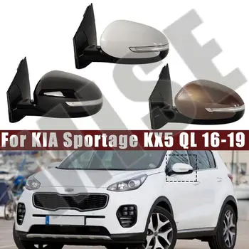 KİA Sportage İçin araba Aksesuarları KX5 QL 2016 2017 2018 2019 Otomatik Dış Kapı dikiz aynası Montaj 5 / 8PİN