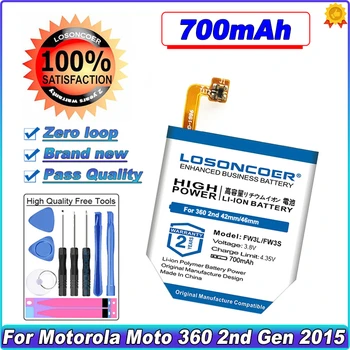 LOSONCOER 700 mAh akıllı saat motorola pili Moto 360 2nd Gen 2015 42 mm FW3S SNN5971A 360 S / FW3L SNN5962A 2nd Gen 46 mm