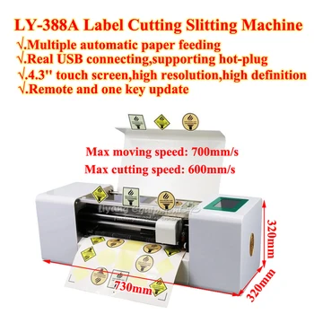 LY - 388A Mini Dijital Otomatik Etiket Kalıp Kesme Dilme Makinesi 60W Dokunmatik Ekran Kontrolü ile Otomatik Kağıt Besleme 220V / 110V