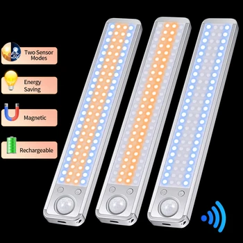 Led dolap ışıkları mutfak için şarj edilebilir lamba hareket sensörü ile Kablosuz dolap Aydınlatma Sensörü hareket mobilya altında