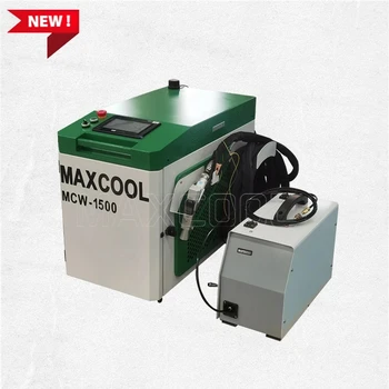 MAXCOOL 3-in-1 Taşınabilir Fiber Lazer Kesim Kaynak Temizleme 3 Fonksiyonları Kombine 1 Model Makineleri Au3tech El Tabancası