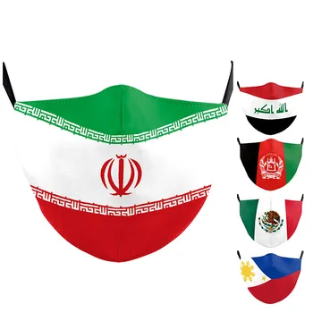 Meksika Filipinler Bayrağı Kullanımlık Maskeleri Irak Afganistan İran Baskı ağız maskesi Açık Yetişkin Çocuklar Yüz Maskesi Filtre İle