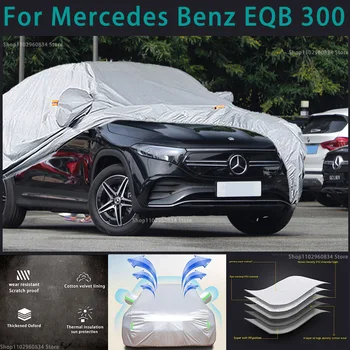 Mercedes benz için EQB 300 210T Tam araba kılıfı S Açık Güneş uv koruma Toz Yağmur Kar Koruyucu oto araba kılıfı