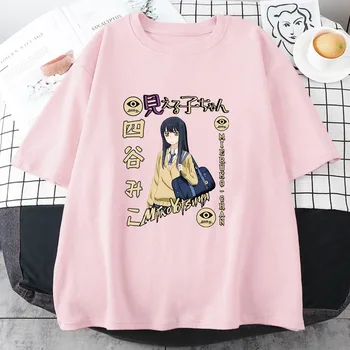 Mieruko Chan Tişörtleri kadın Hayaletler Manga / Komik Kawaii / Sevimli T Shirt duygusu Tasarım Bireyselleştirme T-Shirt %100 % Pamuk Rahat