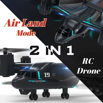 Mini uzaktan kumandalı drone Çocuklar için Land Hava Modu Uçak Hd Kamera ile Radyo Kontrol Savaş Uçağı Çocuk Oyuncakları Çocuk Hediye