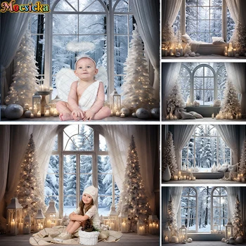 Mocsıcka Noel Kış Fotoğraf Arka Plan Kar Pencere Orman Noel Ağacı Çocuklar Aile Portre Dekor fotoğraf arka fonu Stüdyosu