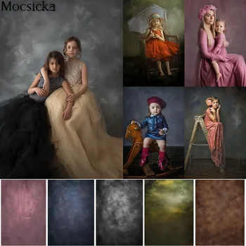Mocsıcka Retro Soyut Doku Photograohy Zemin Yenidoğan Bebek Çocuk Annelik Sanatsal Portre Arka Plan Fotoğraf Stüdyosu Prop