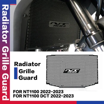 Motosiklet Aracı Alüminyum Parça Radyatör Guard Grille Guard Kapak Su Deposu Net Koruyucu HONDA NT1100 NT 1100 DCT 2022-2023