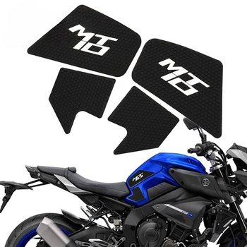 Motosiklet Malzemeleri Kauçuk Yastık Yakıt Anti Kayma Aksesuarları Yamaha MT10 FZ 10 16-20 Moto Antis Haşlanma Etiket Tankı Pad Seti