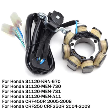 Motosiklet stator bobini Honda CRF250 CRF250R CRF450R CRF 250 450 R 31120-KRN-670 31120-MEN-730 31120-MEN731 31120-MEN-A11