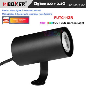 Mıboxer FUTC11ZR Zigbee 3.0 ağ geçidi / 2.4 G RF Uzaktan Kumanda RGBCCT 12W LED bahçe ışıkları su geçirmez IP66 DMX512 Açık çim lambası