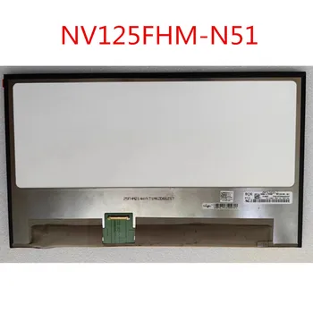 NV125FHM-N51 12.5 