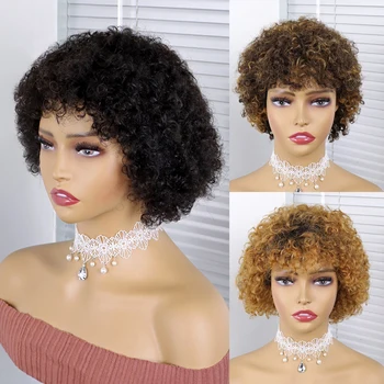 Nadula Saç kısa insan saçı Peruk Kadınlar İçin Brezilyalı Afro Kinky Kıvırcık Peruk Bob Peruk Remy Saç Makinesi Peruk Sassy Ombre Bordo