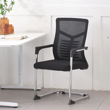 Ofis Mobilyaları bilgisayar sandalyesi Basit Ve Rahat Nefes Örgü Arkalığı İle Sünger Yastık Toplantı Müzakere Çalışma