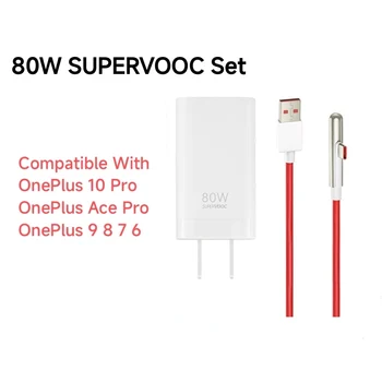 Orijinal OnePlus SUPERVOOC 80W Şarj Seti 8A Hızlı şarj kablosu Güç Adaptörü 90 Derece Veri Kablosu 10 PRO Ace 9 8 7 6