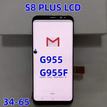 Orijinal Samsung Galaxy S8+ LCD Kusurlu Dokunmatik Ekran S8 Artı G955F G955U Dokunmatik Ekran Meclisi