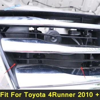 Oto Styling Ön Yüz İzgara İzgara Eklemek Net Böcek Tarama Mesh Kapak Trim Aksesuarları Toyota 4Runner 2010 İçin Fit-2019