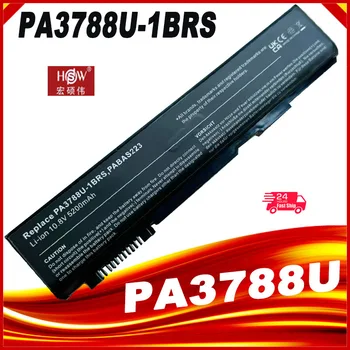 PA3788U - 1BRS PABAS223 Laptop Batarya İçin Toshiba DynaBook Uydu L35 L40 L45 K40 B550 Tecra M11 A11 S11 S500 Serisi Dizüstü Bilgisayarlar