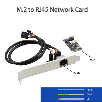 PCI-E Gigabit ağ kartı kablolu oyun adaptif RJ-45 lan kartı Masaüstü için M. 2 B Anahtar M anahtar RJ45 Ağ Kartı 1000Mbps