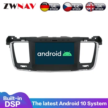 PX6 Android Peugeot 508 2011 - 2018 İçin Araba Multimedya Oynatıcı Stereo Ekran DSP Carplay IPS HD 2 Din DVD Destekler JBL
