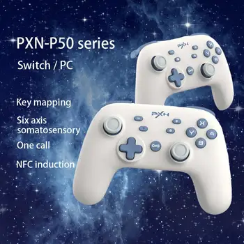PXN P50 Oyun Denetleyicisi Yerli kablosuz bluetooth Joystick Değiştirilebilir Denetleyici Tek Tıklama Uyandırma Anahtarı Ana Bilgisayar Denetleyicisi