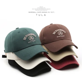 Pamuklu beyzbol şapkası Kadınlar ve Erkekler için Rahat Yaz Güneş Kapaklar Moda Nakış Şapkalar Unisex Snapback Kapaklar Gorras 2023