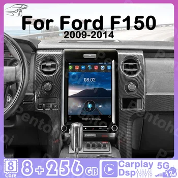 Pentohoi Araba Radyo Ford F150 2009-2014 Tesla Ekran Carplay Navigator Multimedya Video Oynatıcı Otomatik Android12 5G WIFI GPS