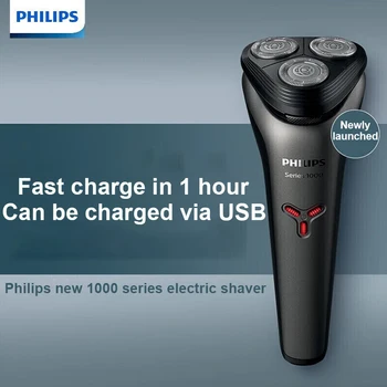 Philips S1213 erkek elektrikli tıraş Makinesi jilet tüm vücut yıkama kuru ıslak tıraş makinesi küçük siklon hızlı şarj 1 Saat içinde