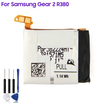 Pil İçin Samsung Gear 2 Neo R380 SM-R380 SM-R381 R381 300mAh Otantik Samsung Yedek Pil R380 1.14 Wh