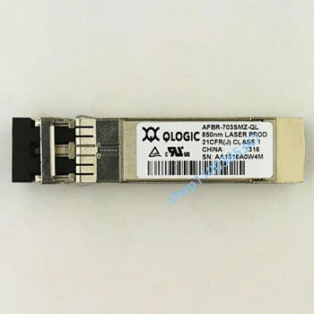 QLOGİC 10 gb SFP anahtarı/AFBR-703SMZ-QL/10 GB SFP+/QLOGİC ağ adaptörü anahtarı / qlogic 10g anahtarı / qle sfp fiber / ağ kartı sfp