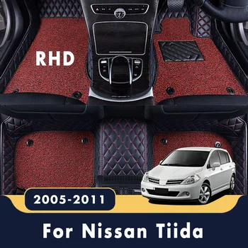RHD Nissan Tiida 2011 İçin 2010 2009 2008 2007 2006 2005 Araba Paspaslar İç Şekillendirici Korumak Çift Katmanlı Tel Döngü Halı