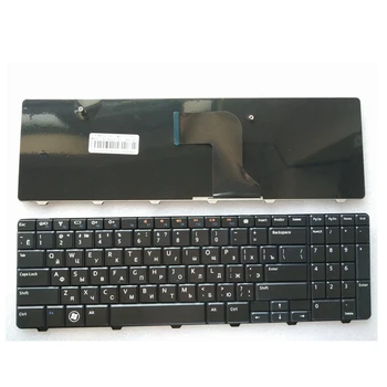 RU Siyah Yeni federasyonu DELL N5010 15R M5010 N5010D M501R INS15VD-1318 1308 1316 Laptop Klavye Rusça