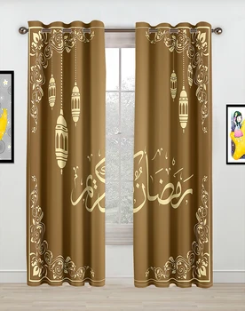 Ramazan Ay Kareem İslam Müslüman Duvar Eid Mubarak Ücretsiz Kargo 2 Adet İnce Pencere Perde Oturma Odası yatak odası dekoru