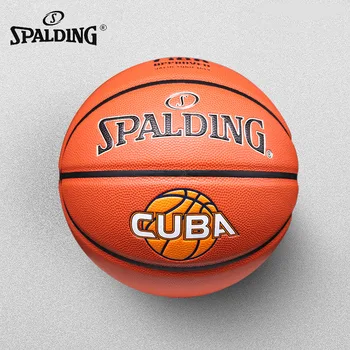 Resmi Orijinal Spalding Basketbol TF1000CUBA Oyun Odası NO. 7 ve NO. 6