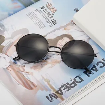 Retro Moda Yuvarlak Güneş Gözlüğü Düğün Sağdıç Dekoratif Gözlük Gözlük Siyah Moda Alaşım Dış Gözlük Aksesuarları