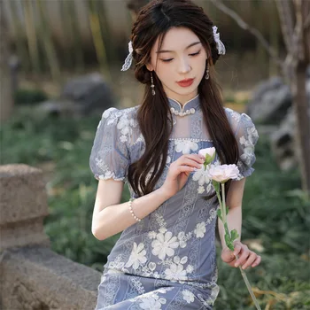 Retro Örgü Dantel Nakış Cheongsam Çin Klasik Zarif Kısa Kollu kadın Qipao Günlük Elbise
