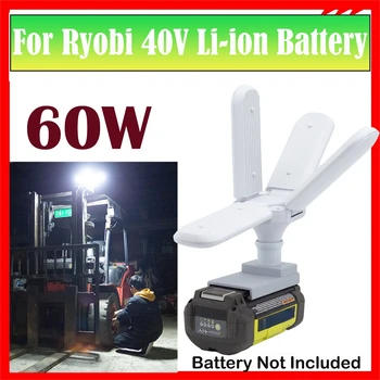 Ryobi 40V Lityum Pil 6800LM Dış Mekan için Dört Yapraklı Katlanabilir LED Çalışma ışığı