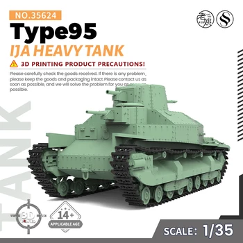 Satış öncesi 7! SSMODEL SS35624 V1. 7 1/35 Askeri Model Seti IJA Type95 Ağır Tank