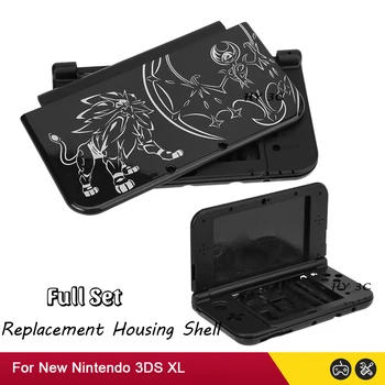 Siyah Sınırlı Sayıda Tam Set Yedek Konut Kabuk Nintendo Yeni 3DS XL Konsol Kılıf Kapak İçin Yeni 3DS LL Aksesuarları