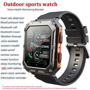 Smartwatch 1.83 