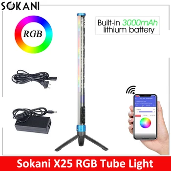 Sokani X25 RGB iki renkli LED çubuk ışık el Video tüp lamba Değnek CTT fotoğraf ışığı 3000mAh APP Kontrolü YouTube