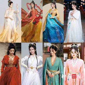 Sıcak Dram Ayın Sonuna Kadar Ye Xiwu Li Susu Cosplay Kostüm Bailu Aynı Stil Hanfu Changyue Jinming Antik Elbise Hanfu