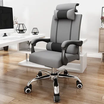 Sırt Desteği Tam Vücut ofis koltuğu Streç Tekerlekler Kauçuk Ergonomik Salon oyun sandalyesi Mobil Oyun Silla Plegable Mobilya