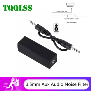 TQQLSS Hoparlör Hattı 3.5 mm Aux Ses Gürültü Filtresi Zemin Loop Gürültü İzolatör Ortadan Kaldırmak için Araba Stereo Ses Sistemi Ev Stereo