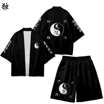 Tai Chi Diyagramları Kimono + Şort Haori Erkek Kadın Hırka Şık Yin Yang Tarzı Geleneksel Japon Giyim asya kıyafetleri